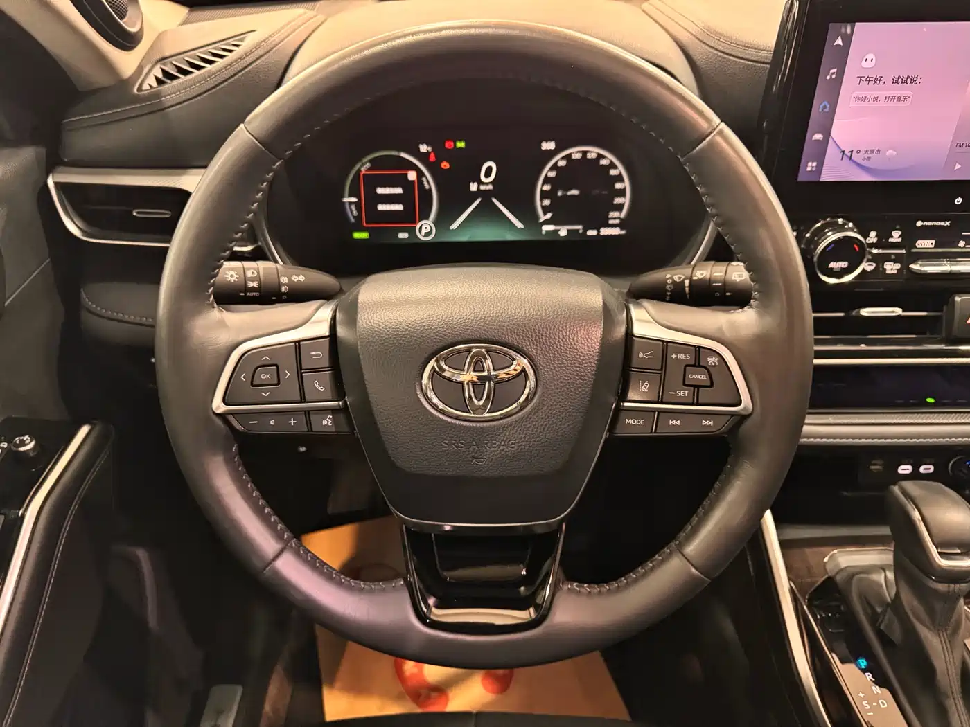 Toyota Highlander 2023 2.5L Smart Hybrid Dual Engine AWD Ultimate 7-Seater фото 12