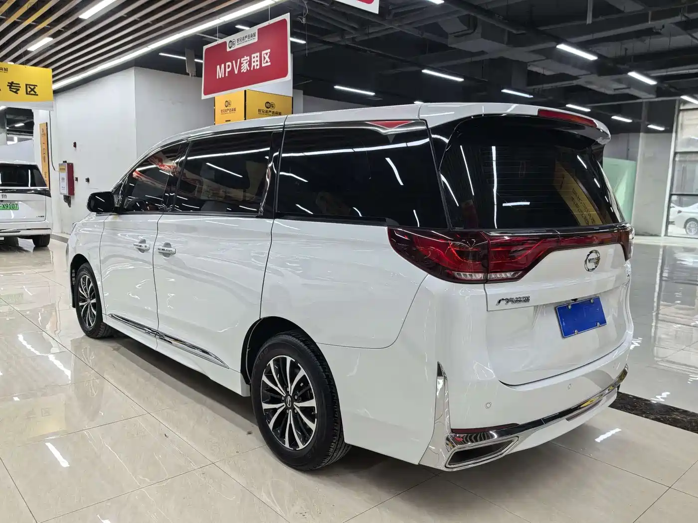GAC TRUMPCHI M8