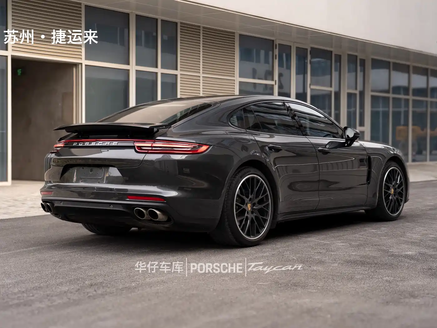 PORSCHE PANAMERA