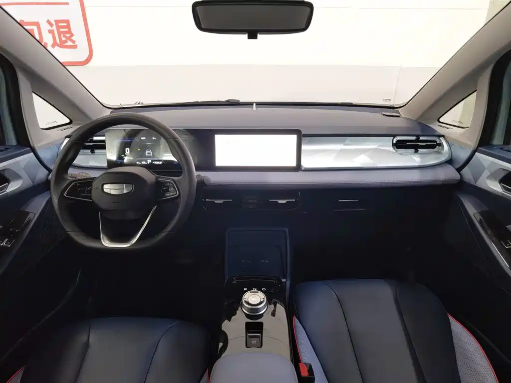 GEELY GEOMETRY E FIREFLY