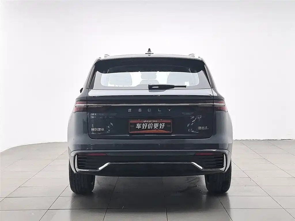 GEELY AUTOMOBILE XINGYUE L