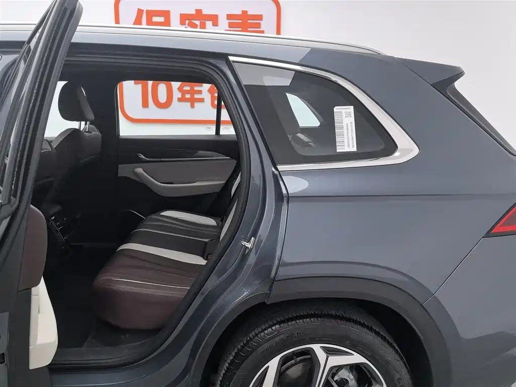 GEELY AUTOMOBILE XINGYUE L