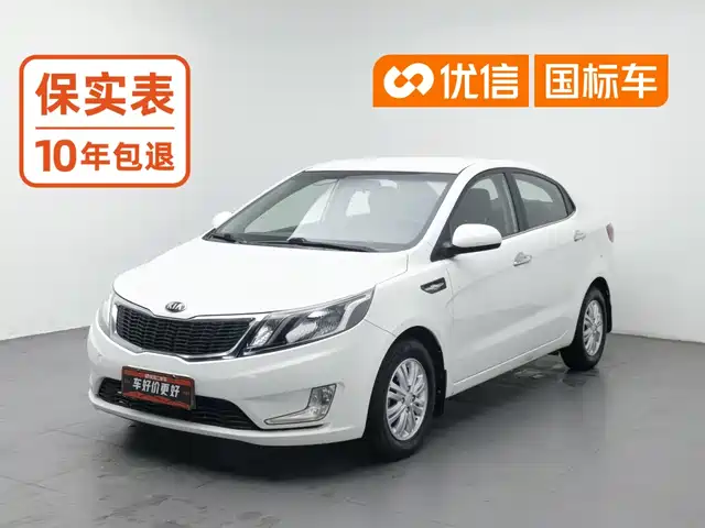 Kia K2 2012 Sedan 1.4L AT GLS Commemorative Edition — фото 1