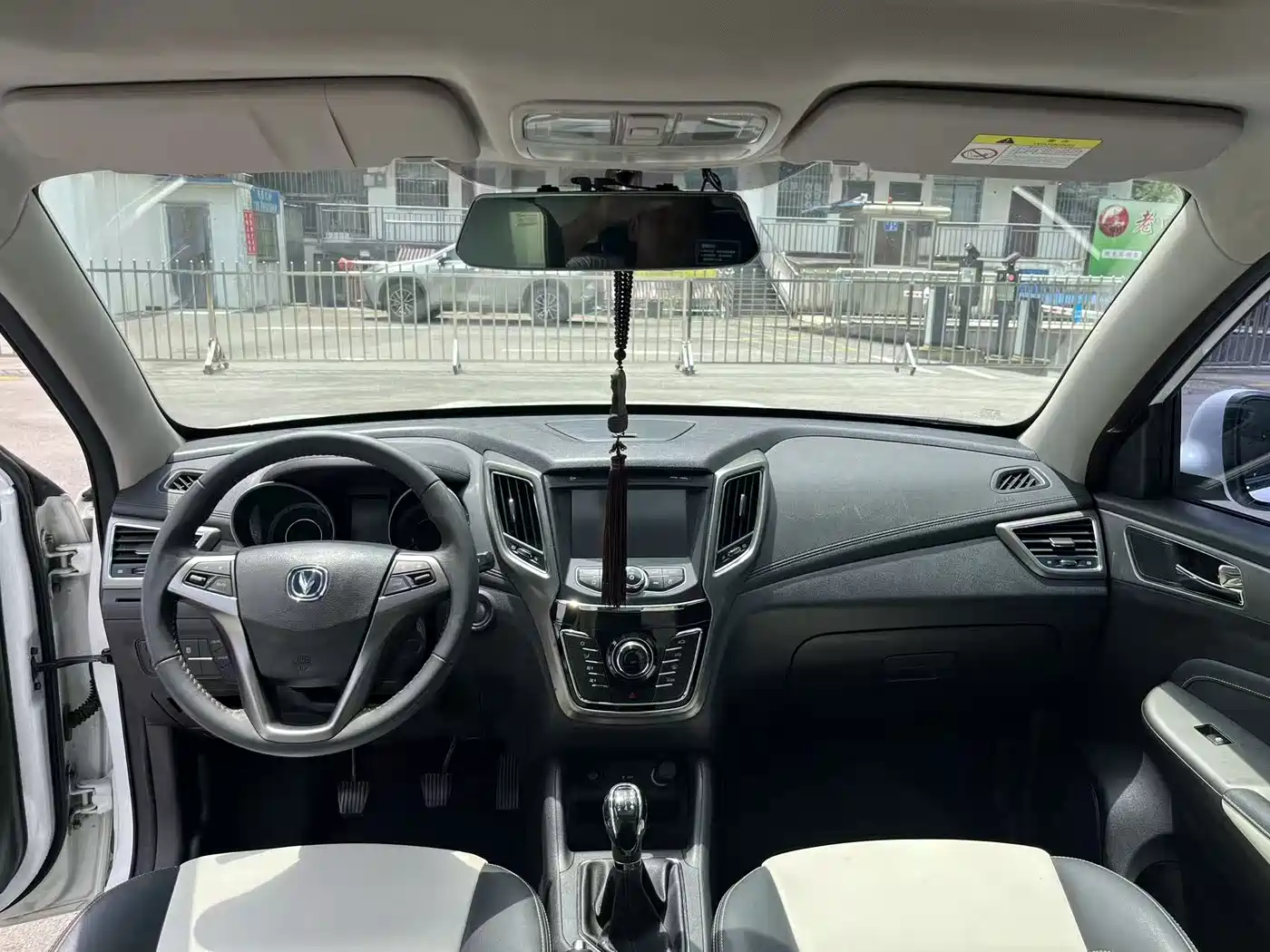 Changan CS35 2018 2017 1.6L Manual Luxury