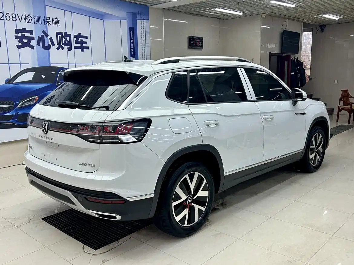VOLKSWAGEN TANYUE