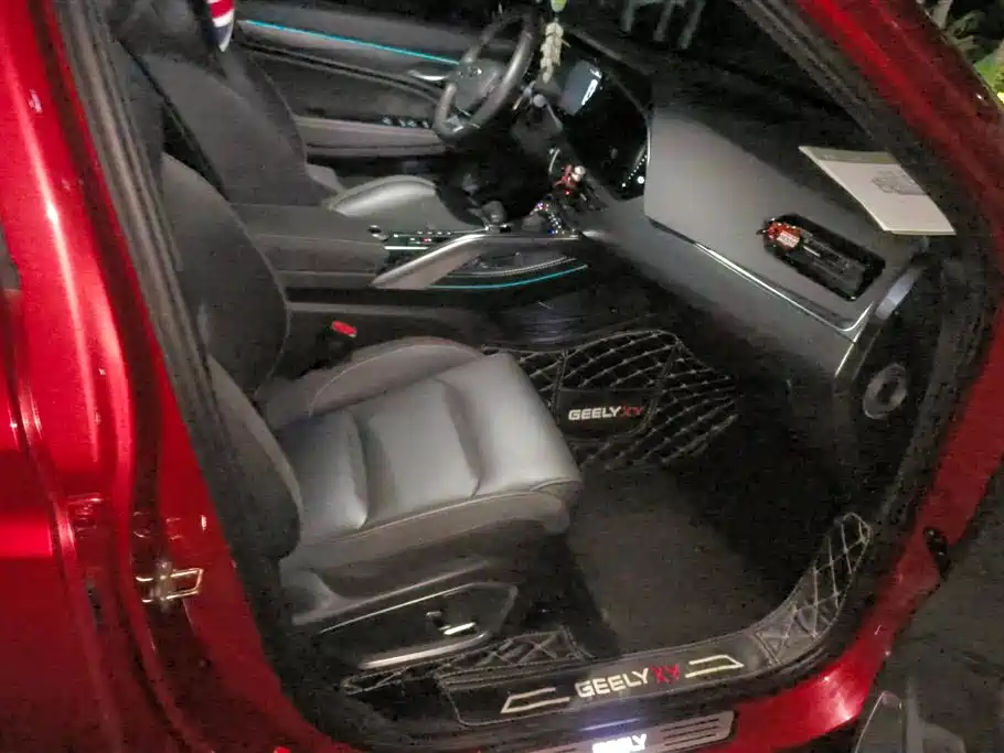 GEELY AUTOMOBILE XINGYUE