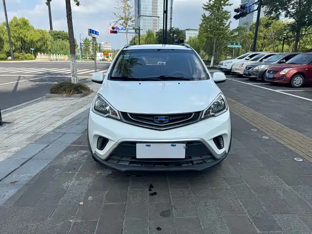 GEELY AUTOMOBILE VISION X1