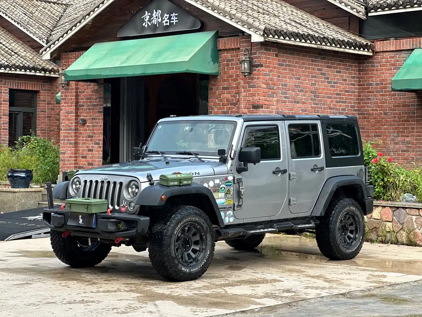 Фото 1 - Jeep Wrangler