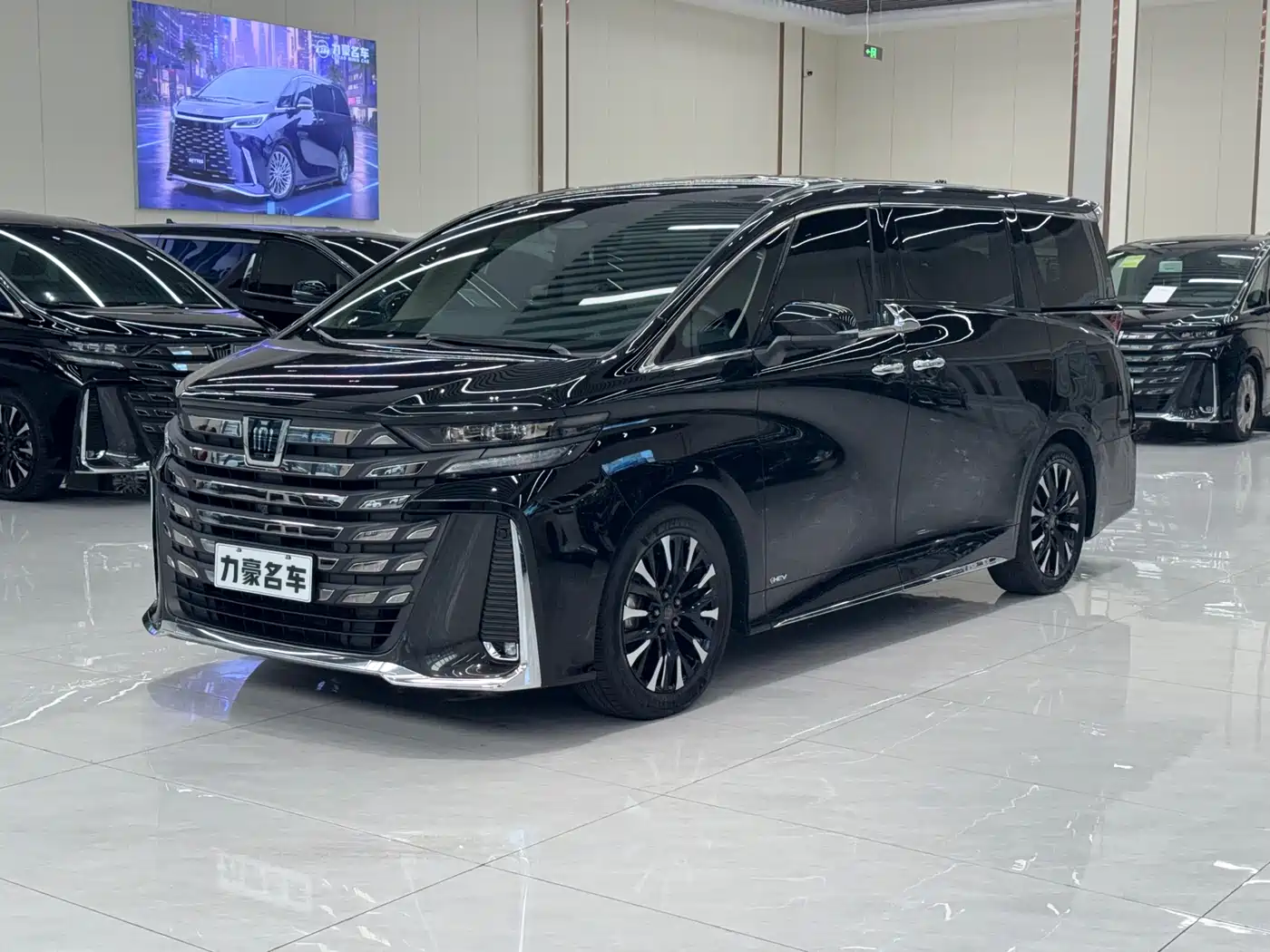Toyota Vellfire 2024 Crown Hybrid 2.5L Premium Edition