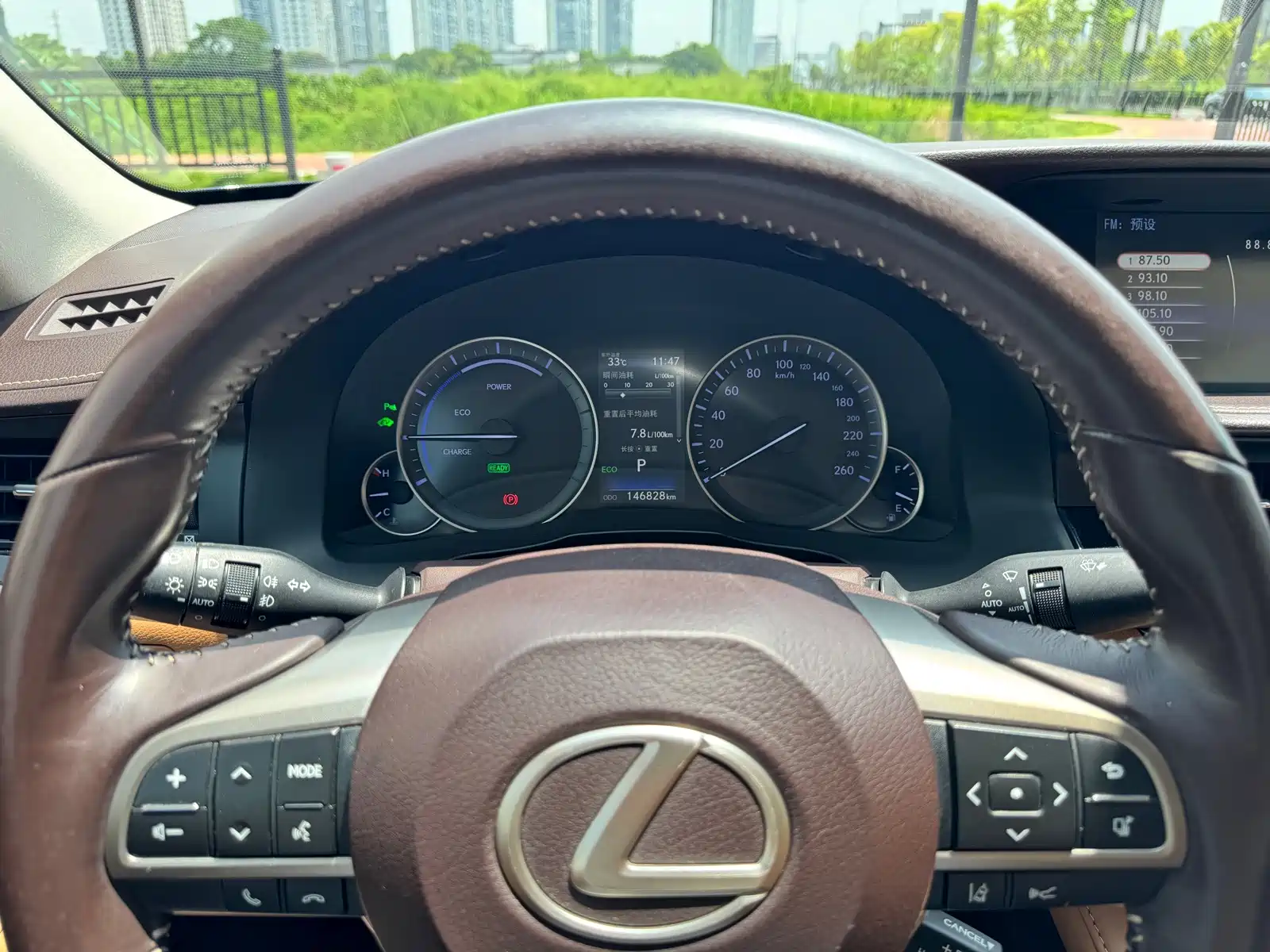 Фото 4 - Lexus ES
