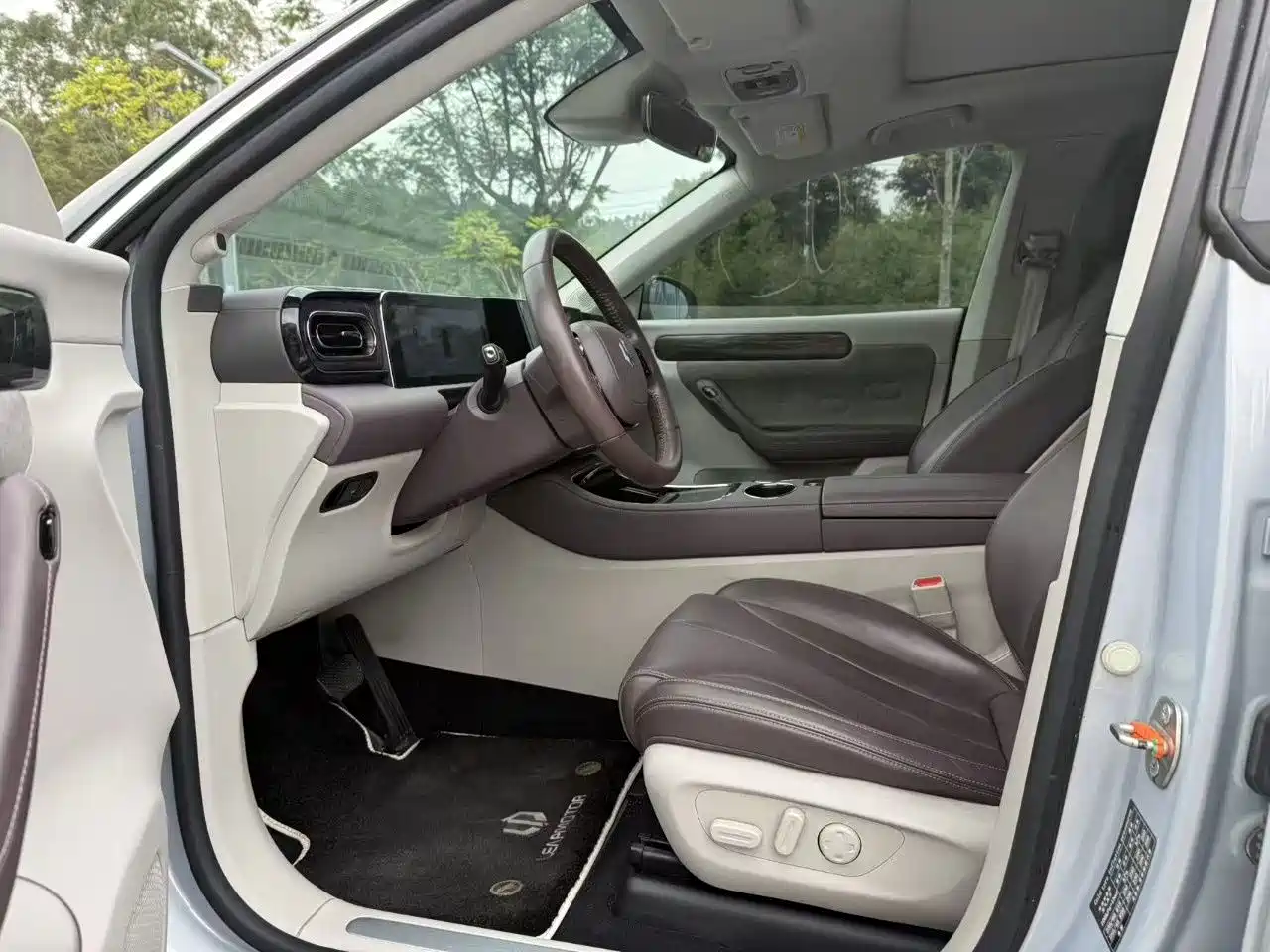 Leapmotor C11 2022 2021 Luxury Edition