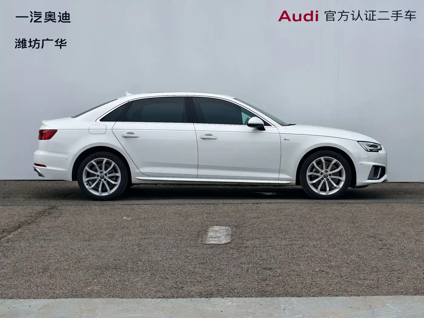Audi A4L 2019 40 TFSI Fashion (China VI) фото 5
