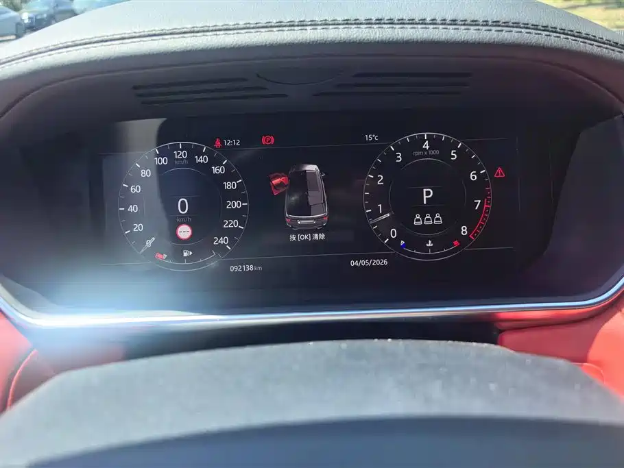 Land Rover Range Rover Sport 2020 3.0 L6 HSE DYNAMIC фото 14