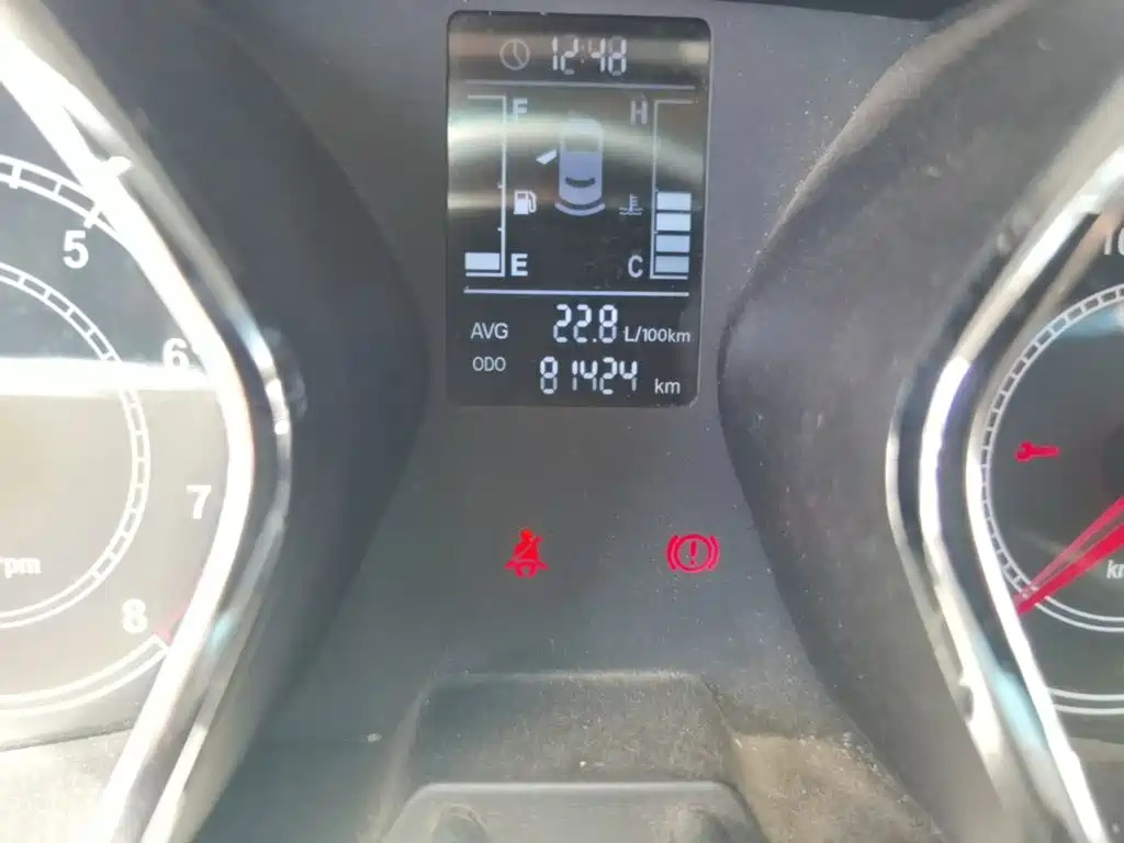 JAC Motors Refine S2 2016 2015 1.5L Manual Luxury