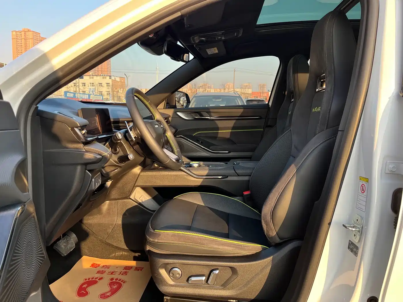 Haval H6S 2022 2022 Model 2.0T 2WD Smart Run Edition