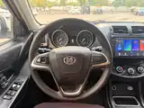 Фото 15 - Qiling Auto Qiling T7