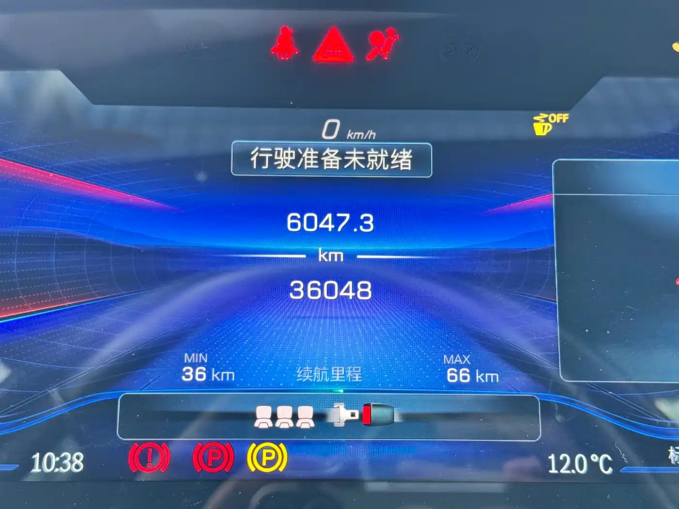 MERCEDES-BENZ EQE AMG