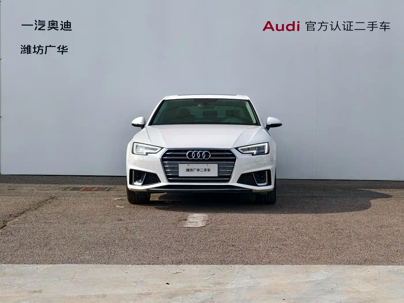 Audi A4L 2019 40 TFSI Fashion (China VI) фото 2