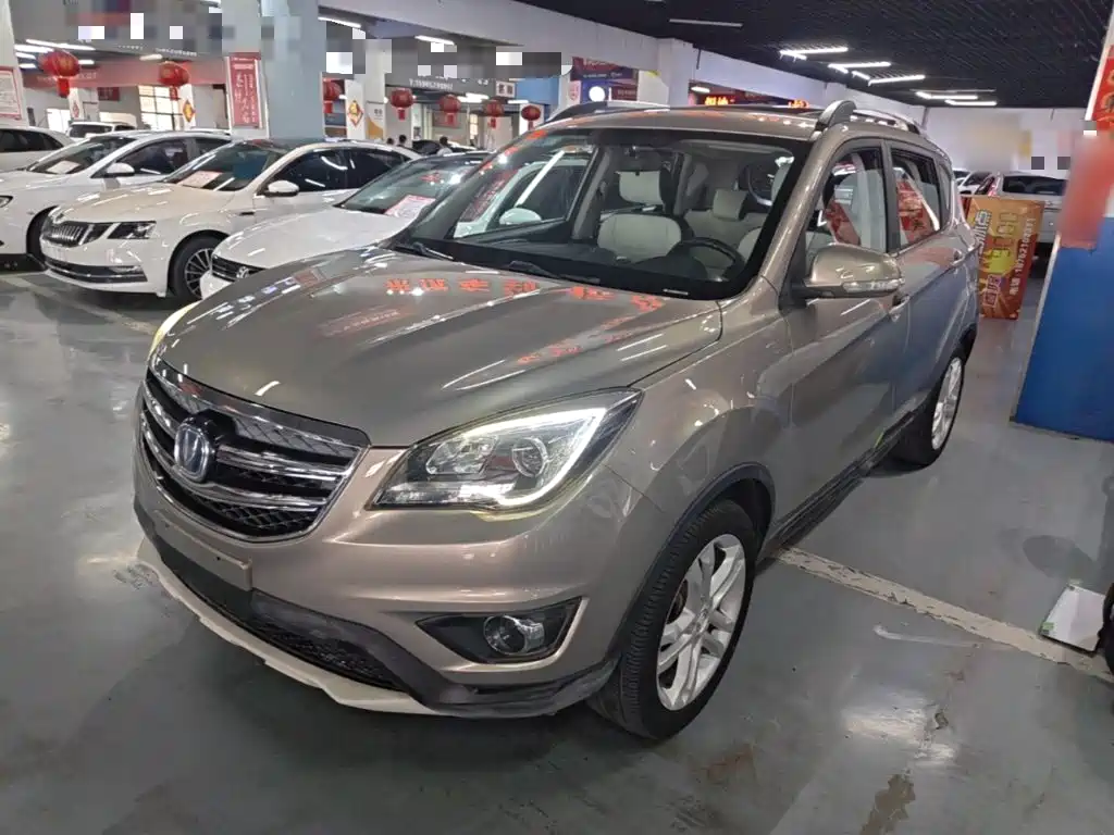 Changan CS35 2018 2017 1.6L Auto Luxury