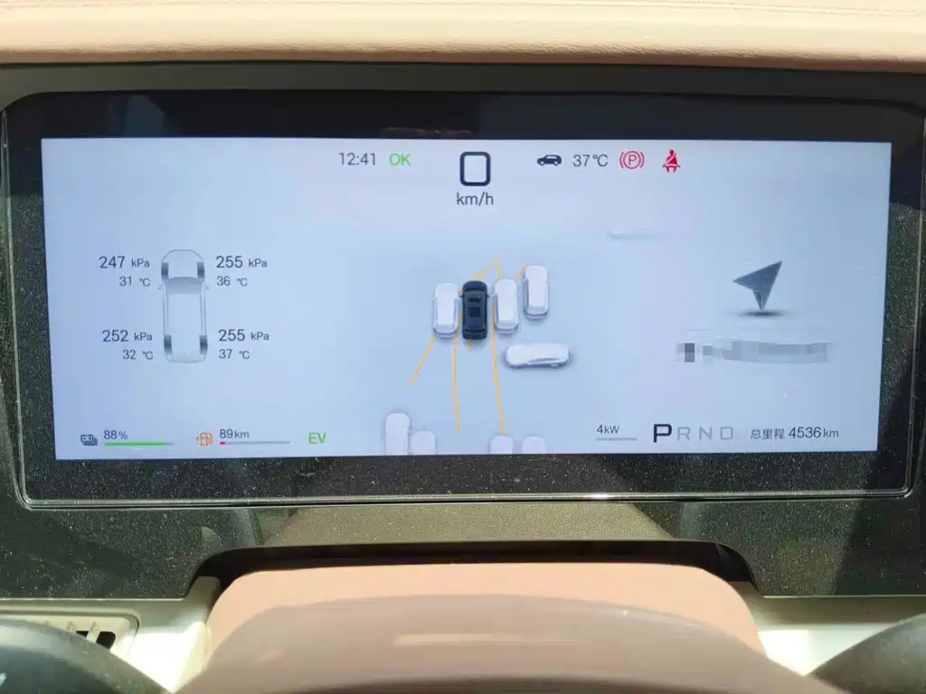 BYD Xia 2025 2025 DM-i 1.5T 180km Excellence