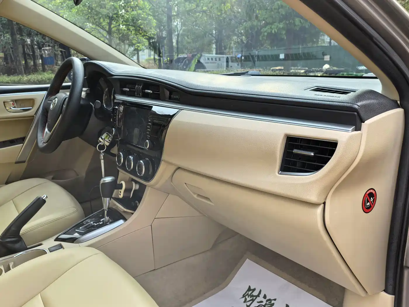 Toyota Corolla 2014 1.6L CVT GL фото 10
