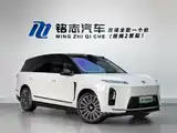 Фото 2 - NIO ES8