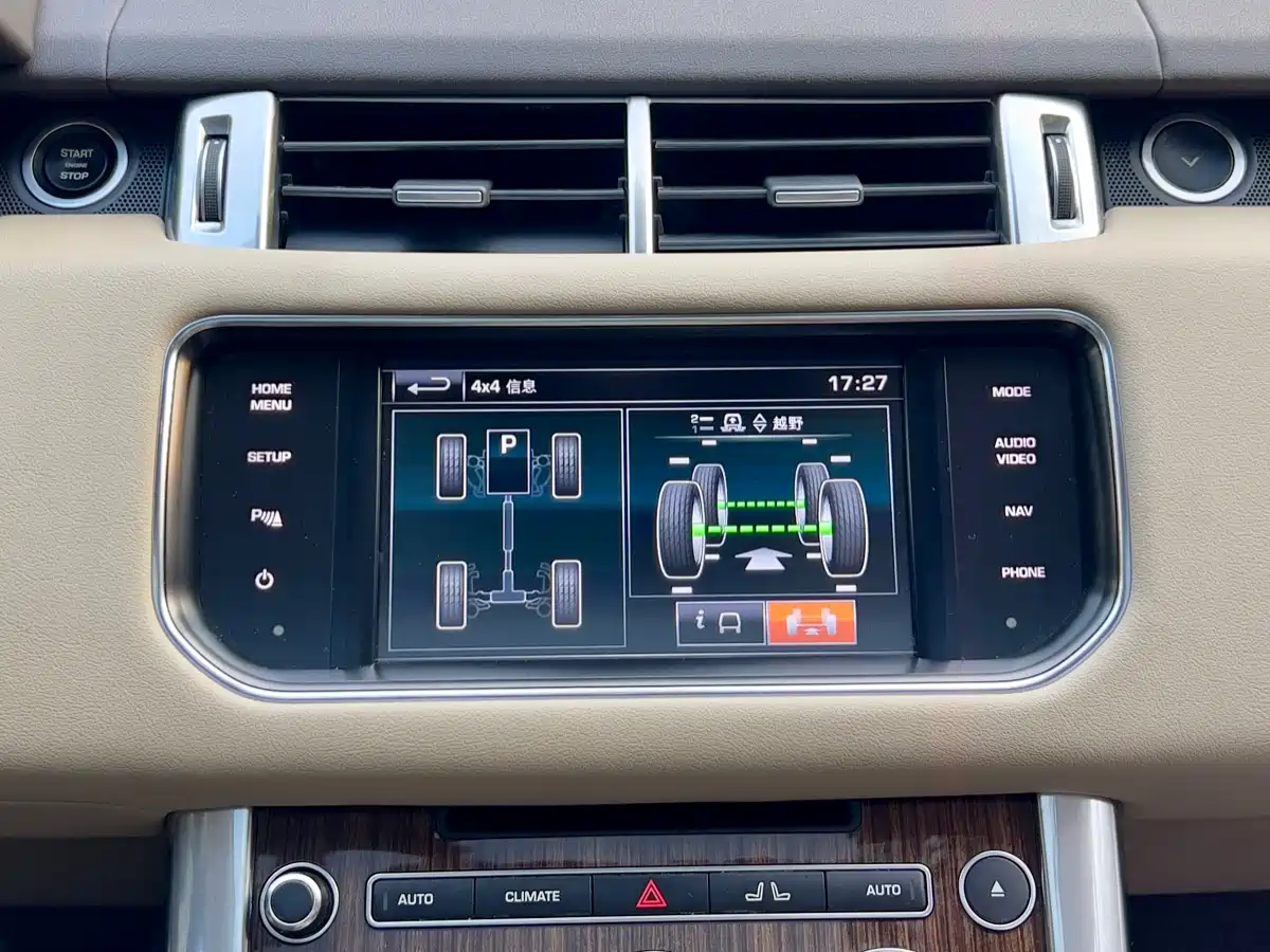 Land Rover Range Rover Sport 2015 3.0 SC V6 HSE фото 14