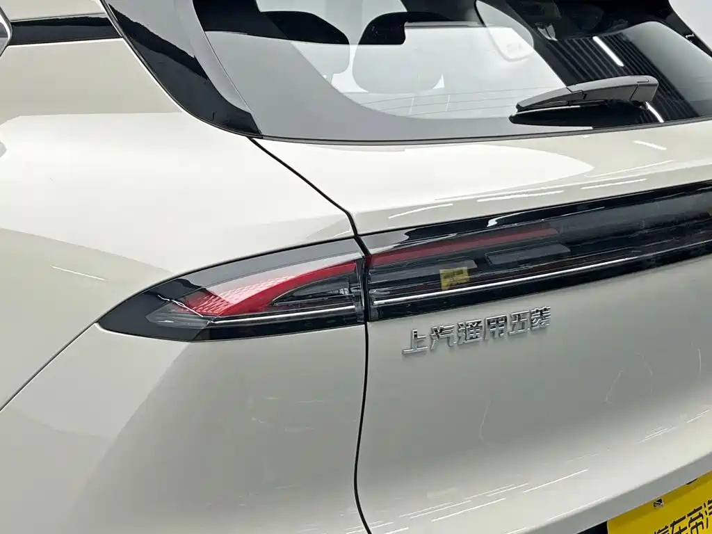 Baojun Yunhai 2025 2024 500km Pure Electric