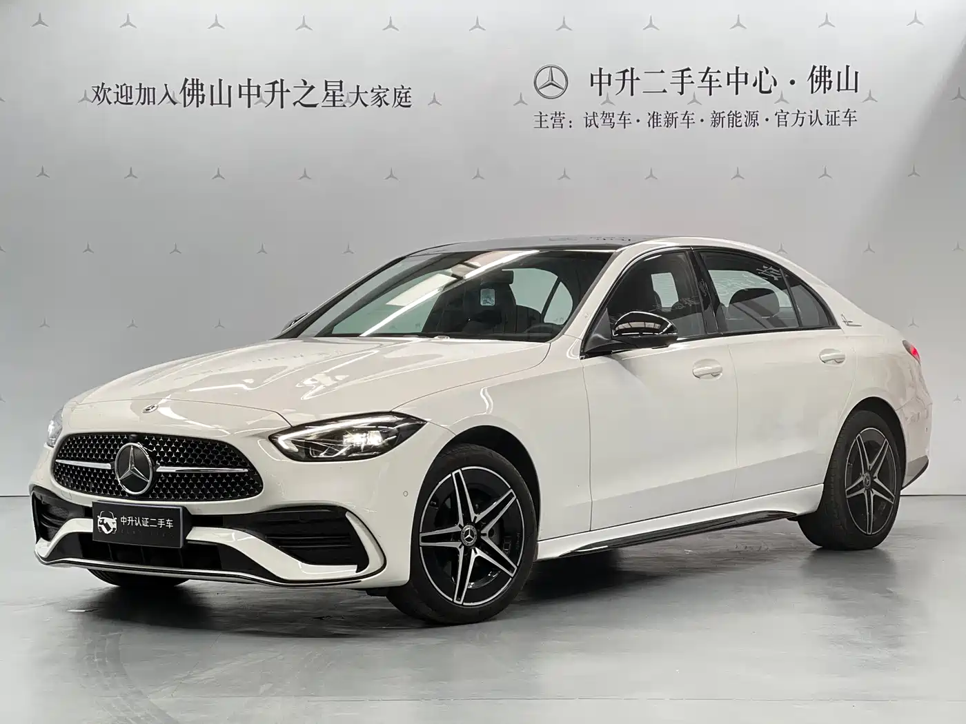 Mercedes-Benz C-Class 2025 C 260 L Night Sport Edition