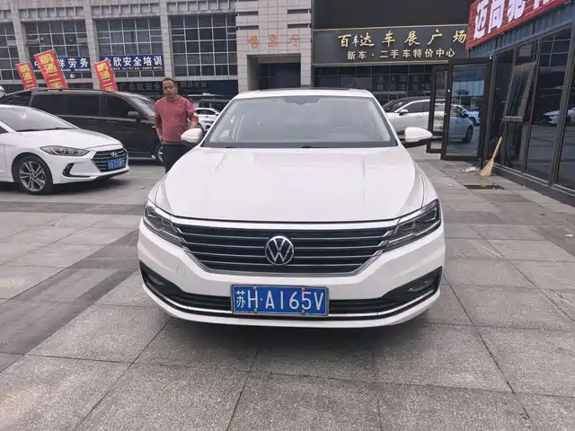 VOLKSWAGEN LAVIDA