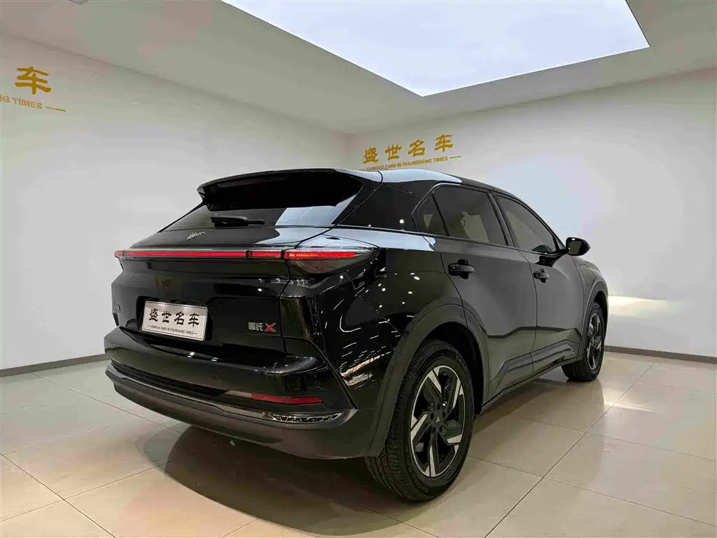 Nezha Auto Nezha X 2024 2024 500 Pioneer Edition