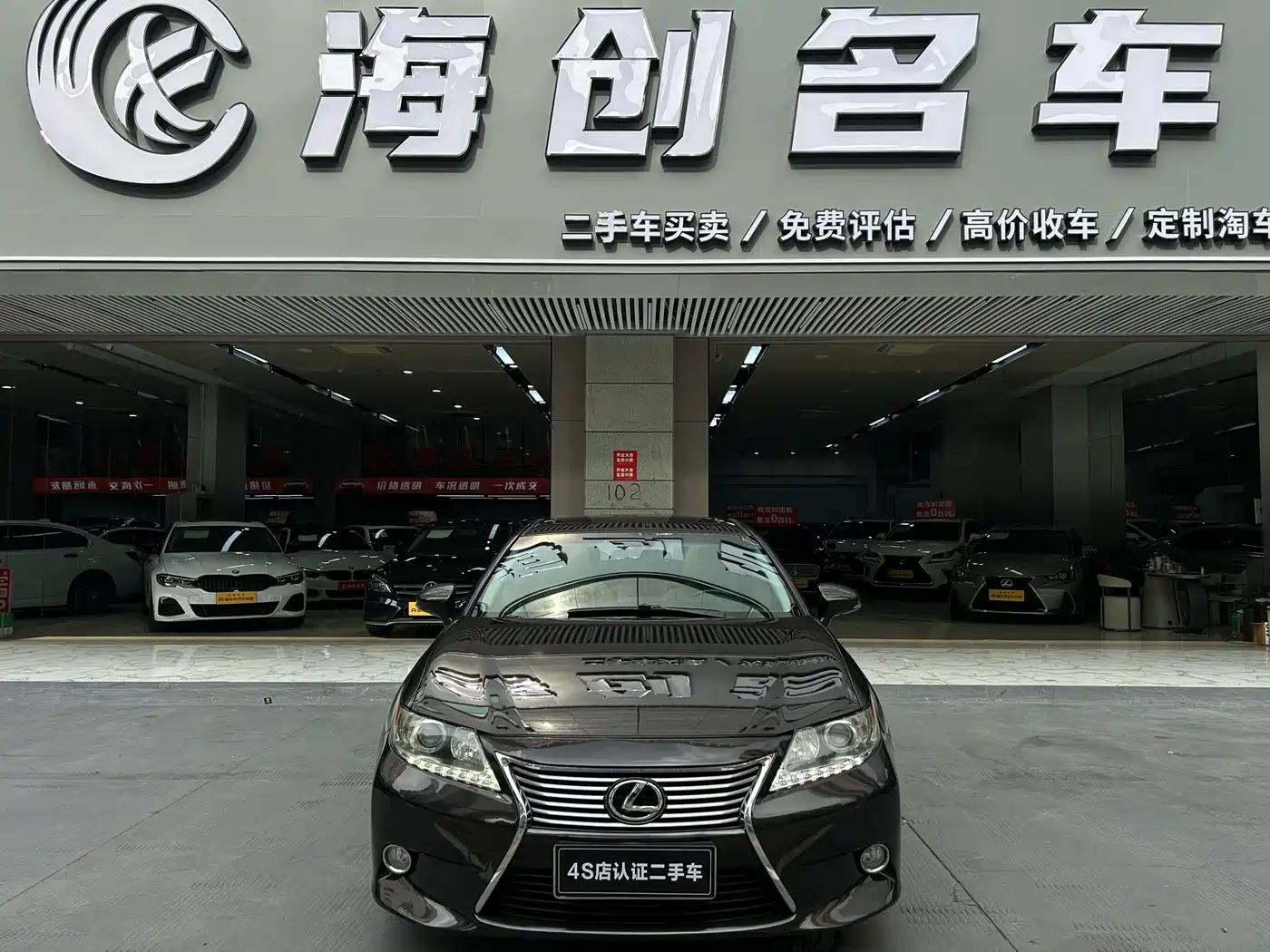 Lexus ES 2013 250 Elite Edition фото 2