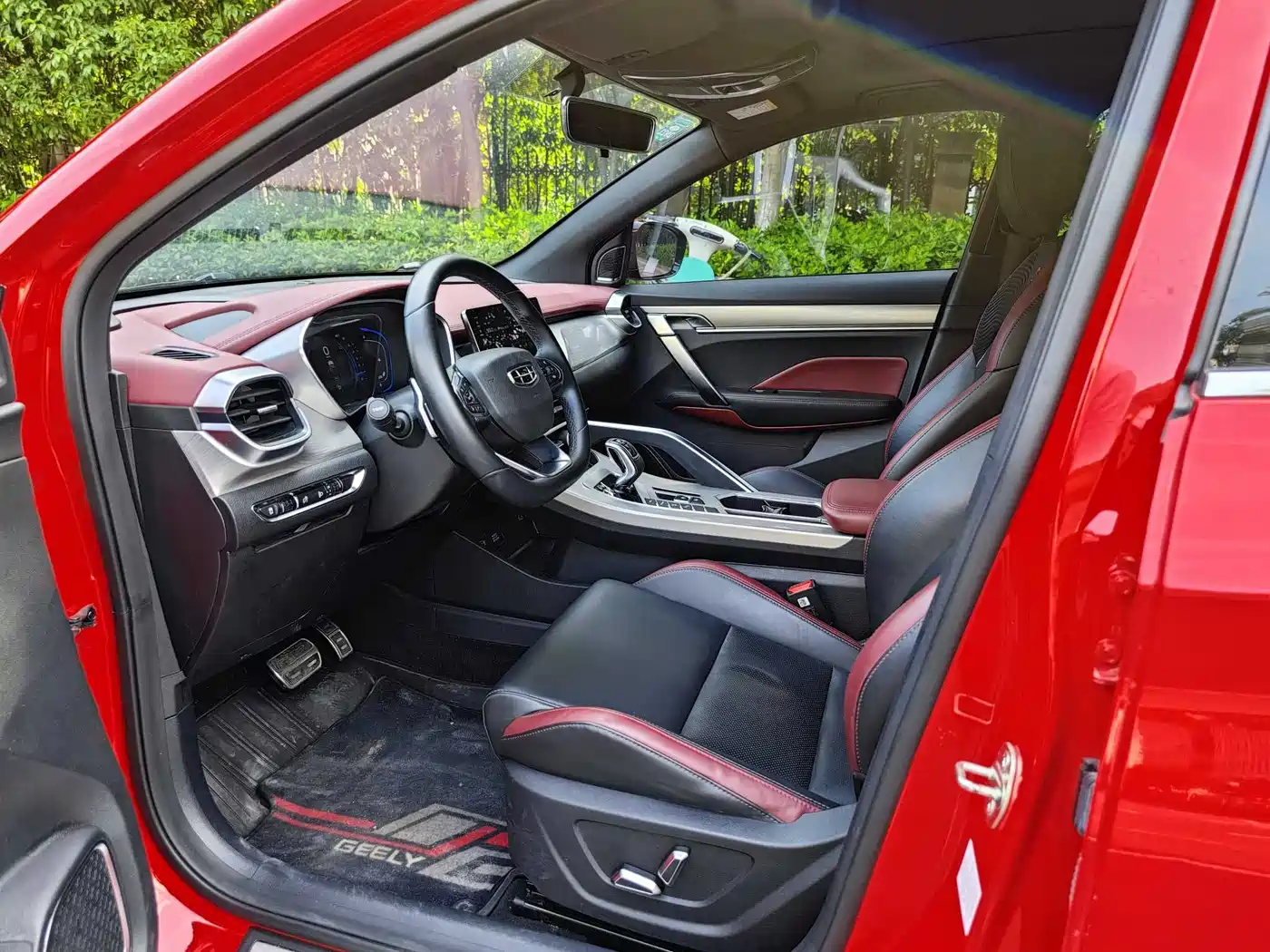 GEELY AUTOMOBILE BINYUE