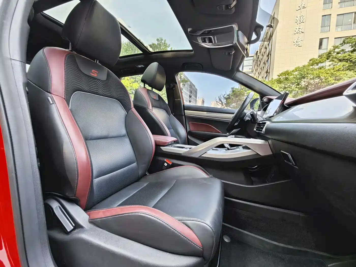 GEELY AUTOMOBILE BINYUE