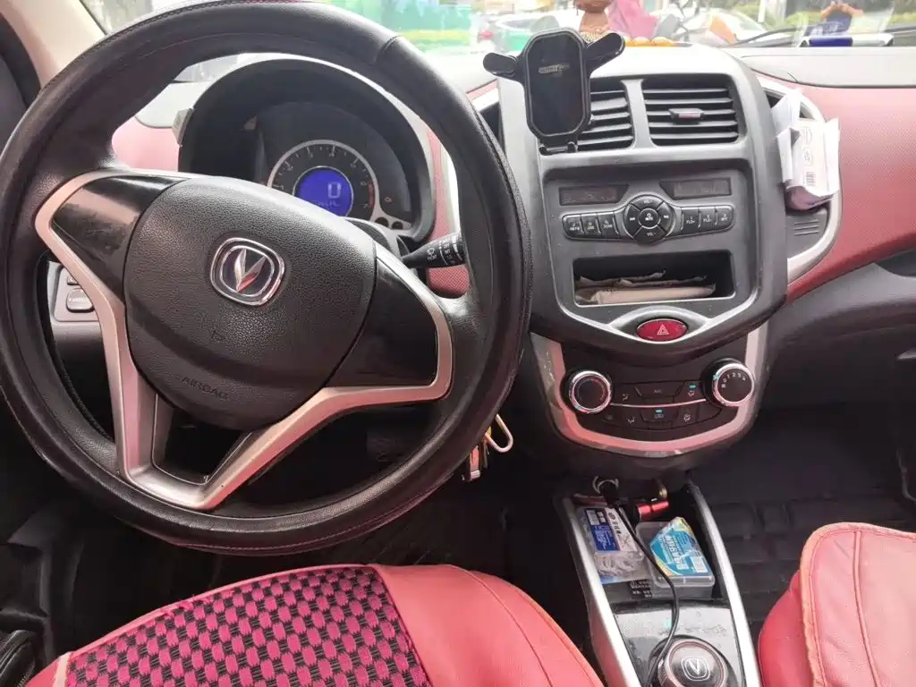 Changan Benben 2017 2015 1.4L IMT Luxury (China V)