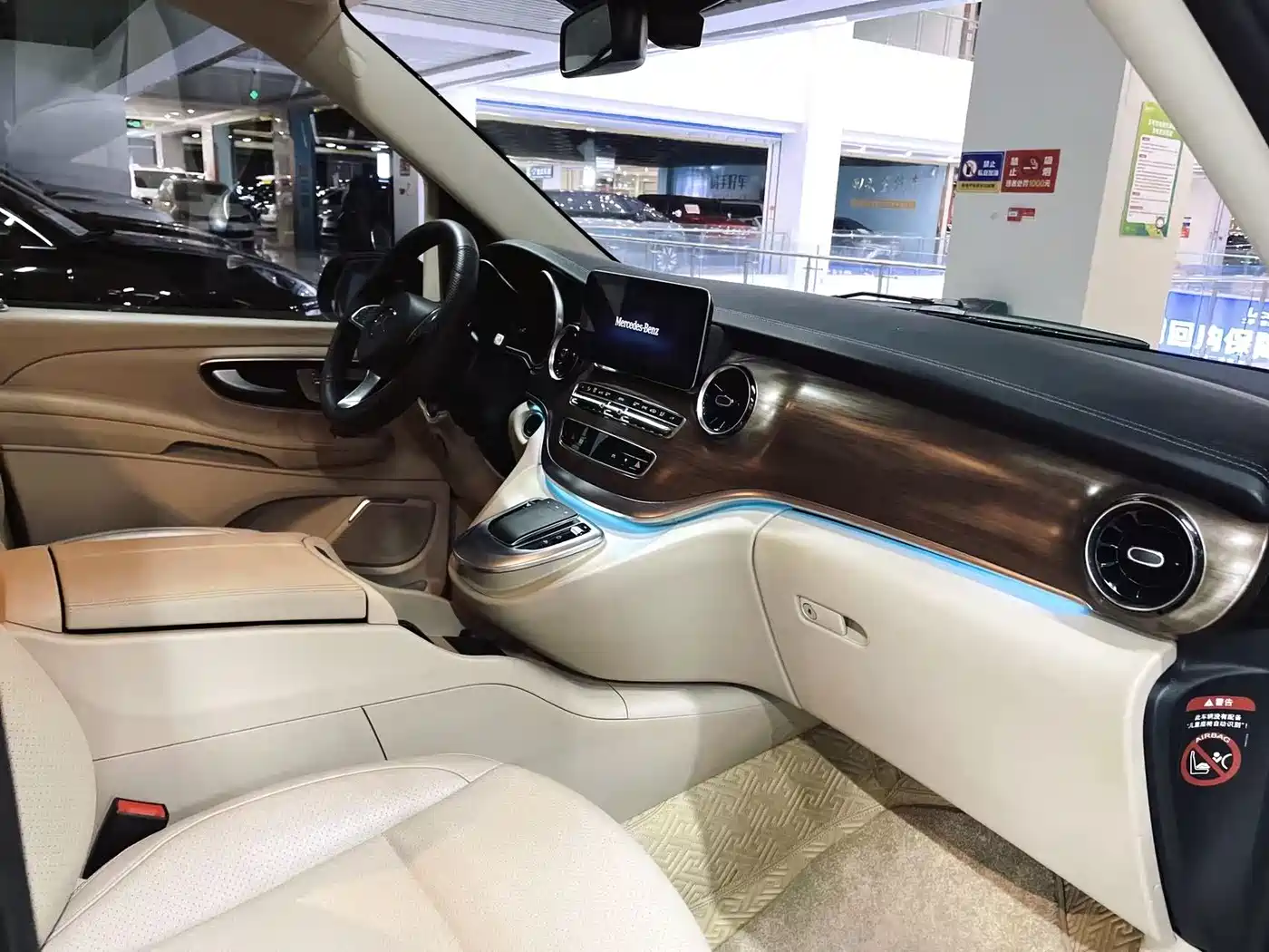 Mercedes-Benz V-Class 2020 V 260 Luxury Edition фото 8