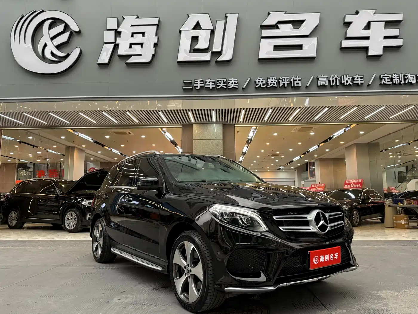 Mercedes-Benz GLE 2017 GLE 320 4MATIC Luxury фото 3