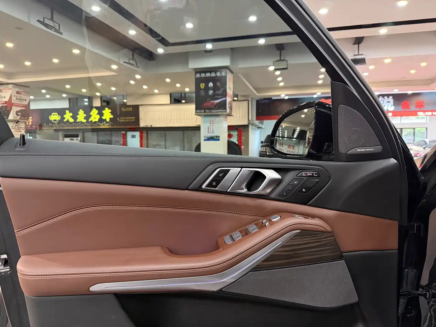 BMW X7 2023 2023 xDrive40i Leading Luxury Package