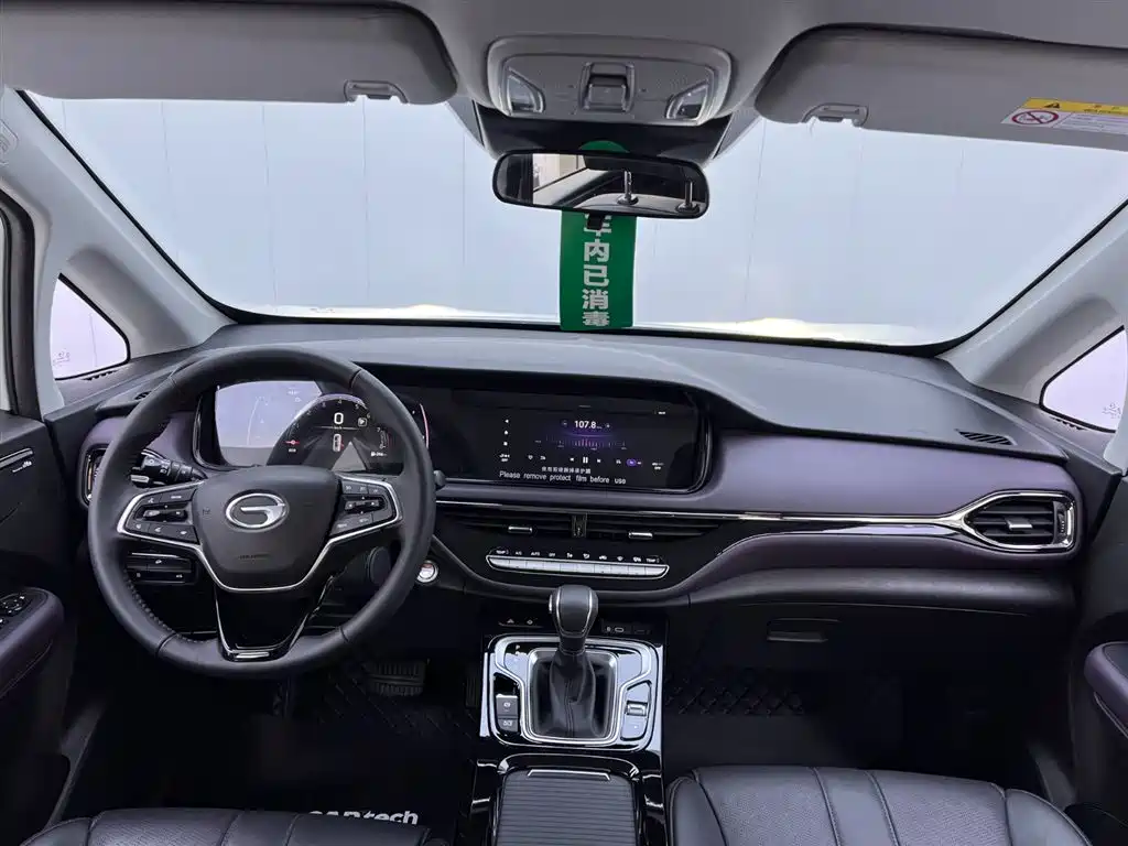 GAC Trumpchi Trumpchi M6 2025 Basic Model фото 22