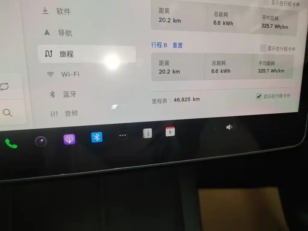 Tesla Model Y 2026 2024 Rear-Wheel Drive Version
