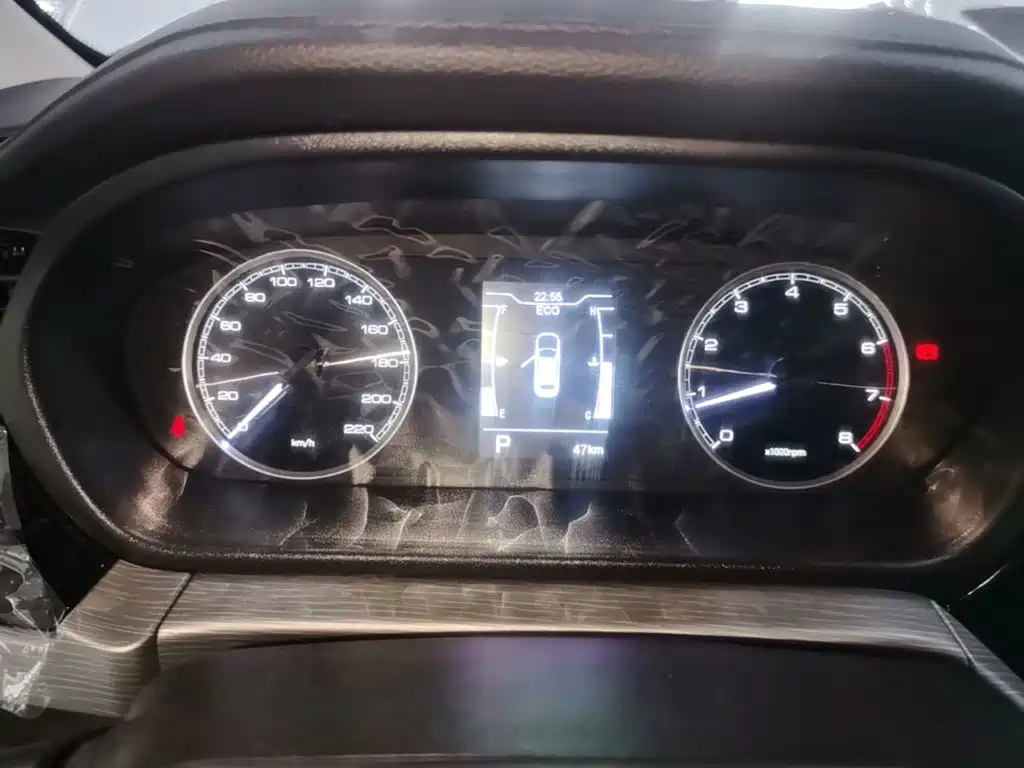 Chery Arrizo 5 2026 2025 Model Year Excellence Edition 1.5L CVT Trend