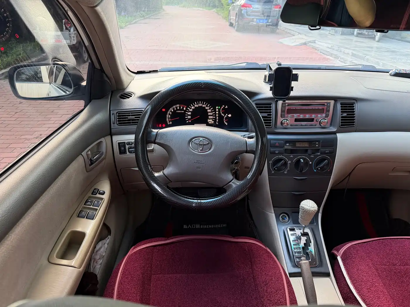 Toyota Corolla 2005 2005 1.8L Automatic Anniversary Special Edition