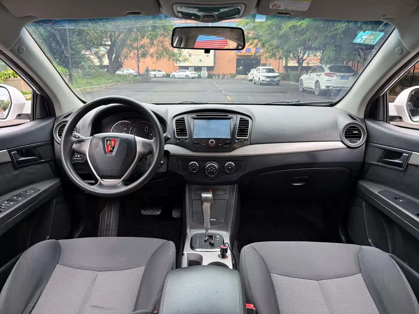 Roewe 350 2014 2013 350S 1.5L Automatic Express Edition