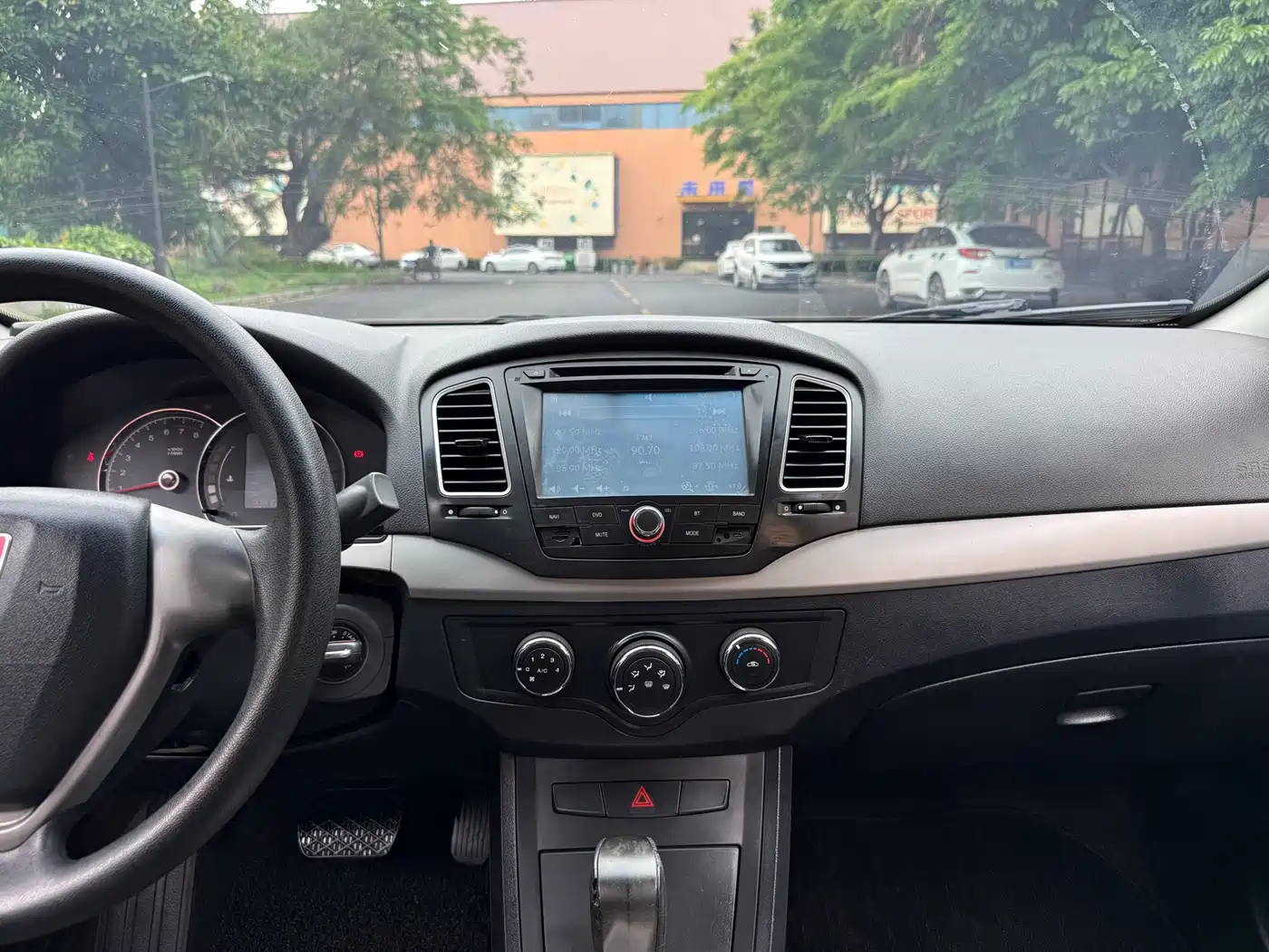 Roewe 350 2014 2013 350S 1.5L Automatic Express Edition