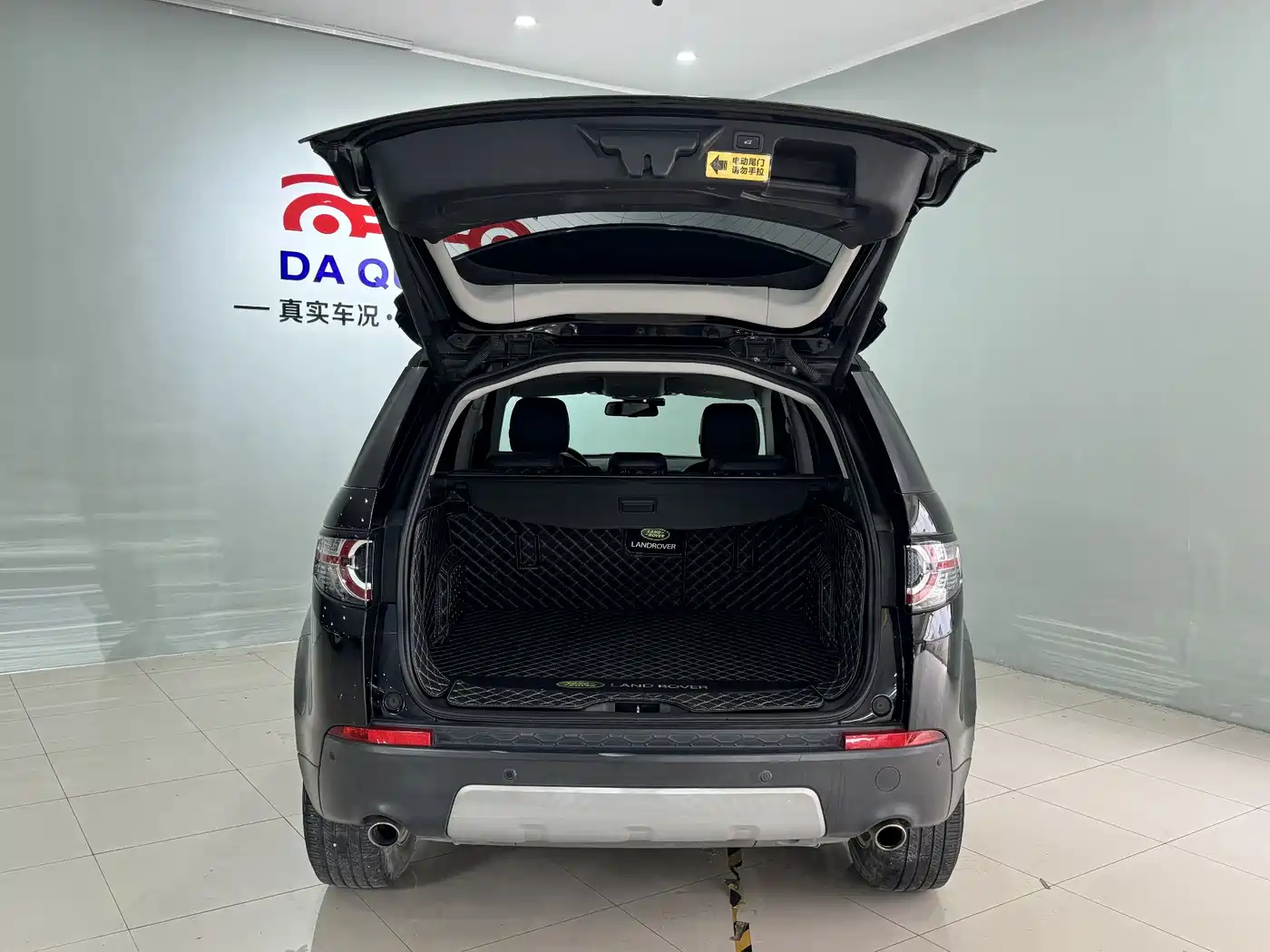 Land Rover Discovery Sport 2018 240PS SE Edition фото 12