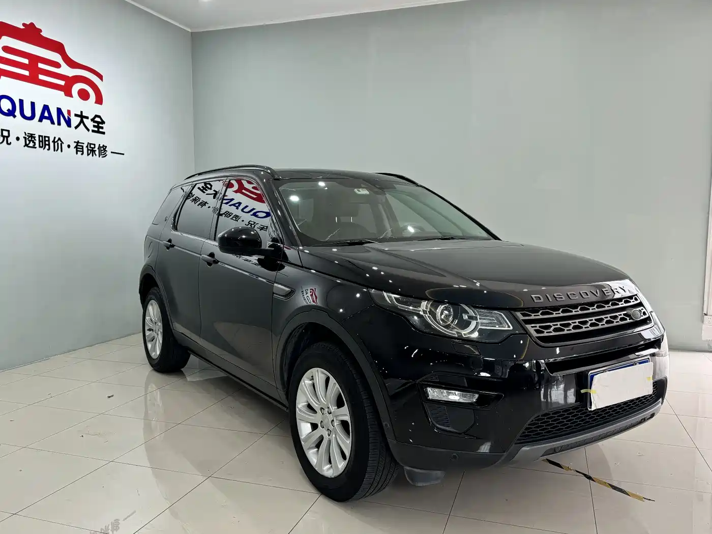 Land Rover Discovery Sport 2018 240PS SE Edition фото 4
