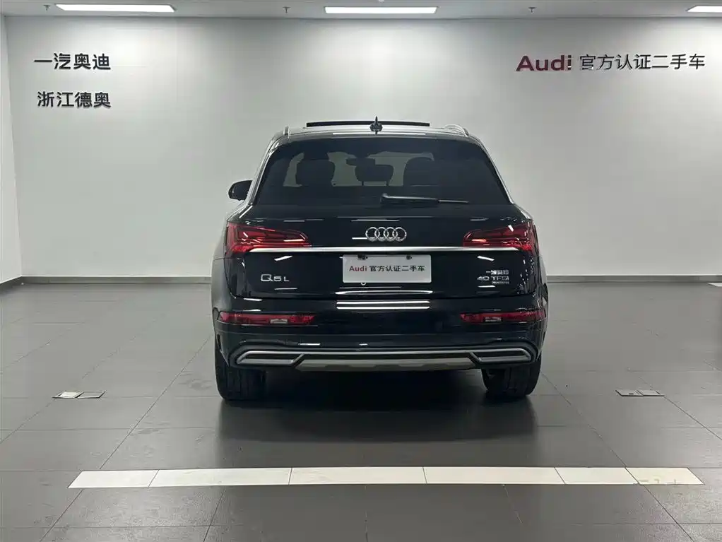 Audi Q5L 2021 40 TFSI Fashion Elegance фото 5