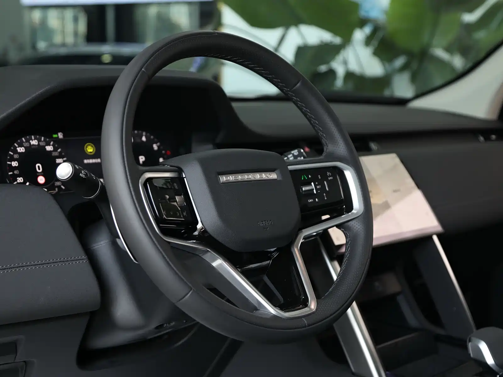 صورة 8 - Land Rover Discovery Sport