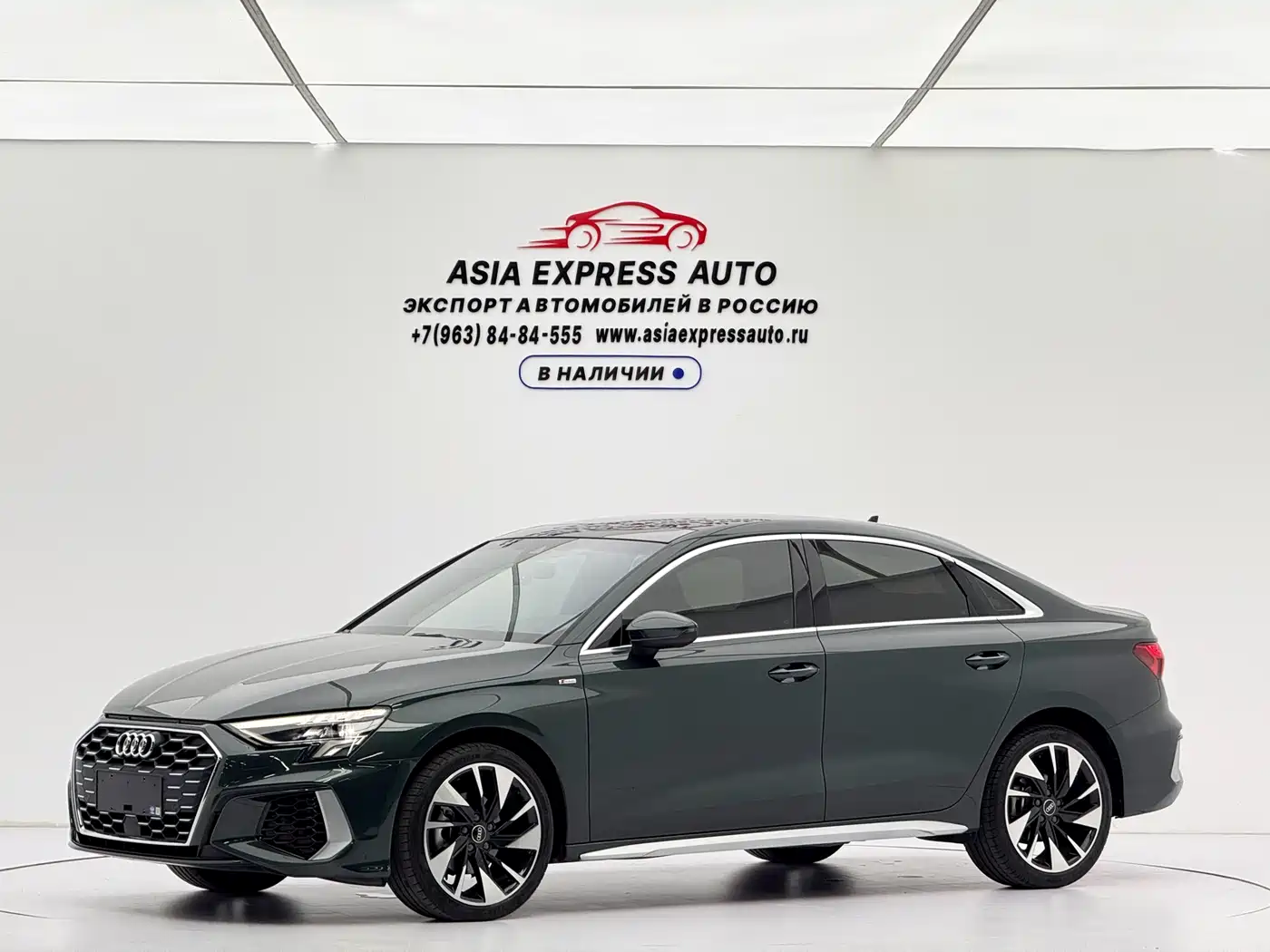 Audi A3 2023 A3L Limousine 35 TFSI Fashion Sport