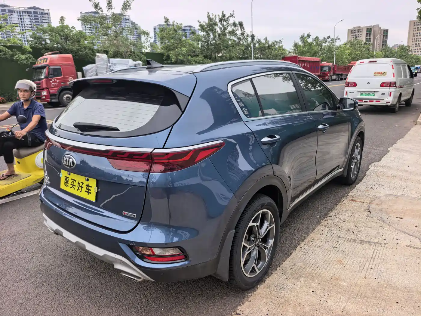 KIA KX5